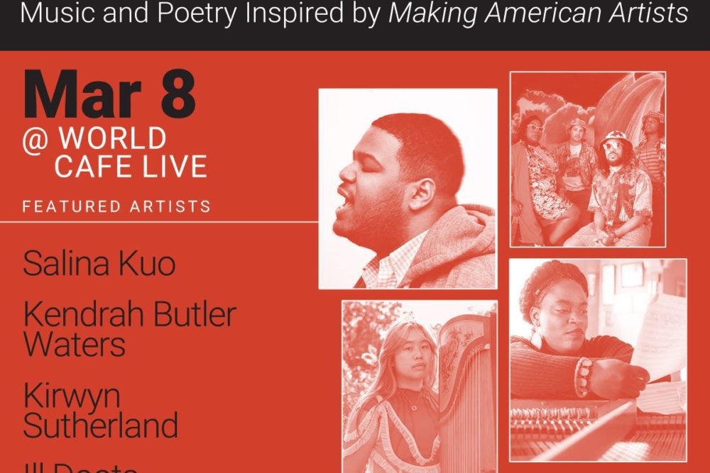 Multitudes: Music and Poetry Inspired by Making American Artists